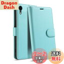 QUEASON 互換品 スマホケース「iPhone xr 用 ケース 手帳型」マグネット式 iphonexr 用 スマホケース 携帯カバー スタンド機能 アイフォンxr 用 ケース手帳型 カード収納 落下防止 iphone 10r 用 ケース 手帳型 耐衝撃 肌触り良い 全面保護 防塵(ライトブルー)