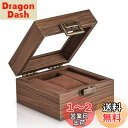 Baskiss 木製時計ケース 腕時計収納ボックス コレクションケース ウォッチボックス 高級 時計ディスプレイ (1本用)
