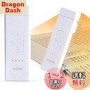 【送料無料】Batone 読書灯 ブックライト充電式 ポータブル クリップオンLEDリーディングライト4つの色温度と無段階調光可能 小型で耐久性があり 本の愛好家 子供に最適(ホワイト)