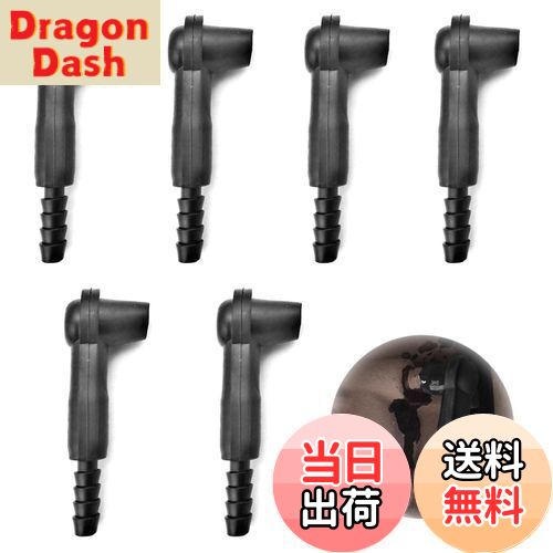 【送料無料】PAVIKE 交換ツールコネクタ オイル交換コネクター 6個入り ブレーキ オイル交換ツール ブレーキツール アクセサリー 気密性が良い 耐腐食性 シンプルで使いやすく 車ブレーキ液オイル交換交換ツール ほとんどの車に適しています 約7.6x1.9cm（ブラック）