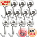 MAGXCENE 12個セット 超強力マグネット フック 強力 ネオジム磁石 直径16mm ステンレス製 防錆防水 磁石フック 回転式 壁掛けフック 磁石付き ...