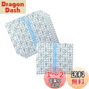 【送料無料】DELUXEFOX 防水 フィルム【50枚入り】透明絆創膏 防水 ケアテープ タトゥー介護 防水フィルム 保護テープ ドレッシングテープ 防水ドレッシング(5cm 四角形)