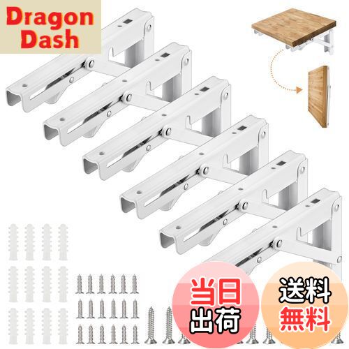 【送料無料】COCIVIVRE 折りたたみブラケット棚受け金具 L字型 ブラケット l字金具 棚受け 耐荷重50-55..