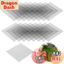 PAVIKE水草固定メッシュネット 【15個 】モスワイヤーメッシュ 水槽 固定ネットワークアクアリウムの装飾、アクアリウムのアクセサリーは、ガーデニングの鉢の底やアクアリウムの水槽内で使用