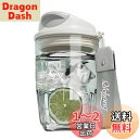 【医療器具にも使用の樹脂製】IOLOYU 水筒 450ml タンブラー 蓋付き コーヒータンブラー こぼれない ウォーターボトル おしゃれ トライタンボトル 洗...