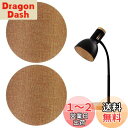 PAVIKE 減光シール led 2PCS /12cm LED 減光シール led減光シール 遮光テープ 照明色補正シール 遮光 フィルター 超強粘着力 貼り直...