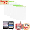 Hoxhyon 圧縮袋 旅行 衣類圧縮袋 50*70cm(5枚)約80%圧縮 真空あっしゅく袋 洋服 ダウン アウター 布団 掃除機不要 手巻き 防カビ 防虫 衣替え 収納 トラベル 出張 引っ越し 家庭用 再利用可能 旅行便利グッズ 大きめサイズ グリーン