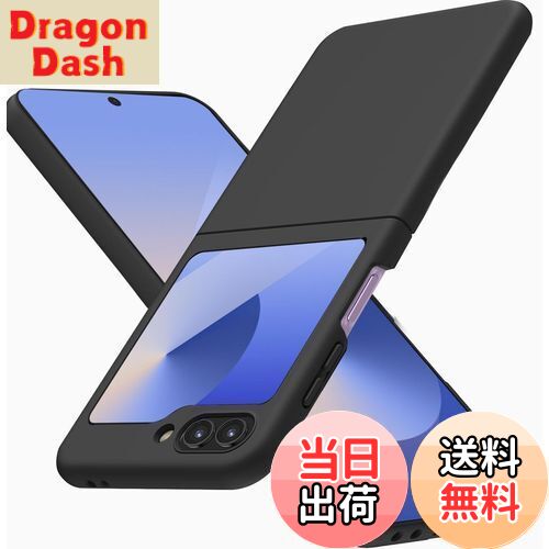 【送料無料】Wojiaozvlf 極薄 Galaxy Z Flip6 ケース 薄型 Galaxy Z Flip6 カバー PCマット質感 超軽量 黄変防止 指紋防 擦り傷防止 手触り良い 全面保護 超耐磨 耐衝撃Galaxy Z Flip6 カバー ワイヤレス充電対応 ブラック