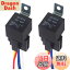 【送料無料】SensaBliss リレー 5線(5極) DC12V 40A 車専用 2個セット車モーター用 リレー ヒューズ 自..