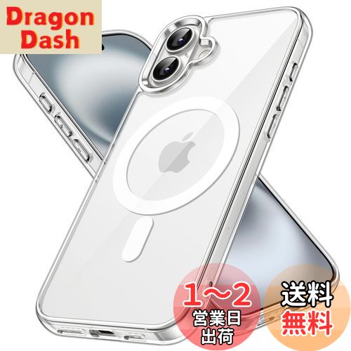 【送料無料】JETech iPhone 16 6.1インチ用 マグネット ケース MagSafe対応 衝撃吸収 バンパーカバー 傷つけ防止 クリアバック (クリア)