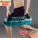 KUKUAN ウォーターバッグ トレーニング筋トレ器 10kg/20kg//35kg 体幹トレーニング 強化核心肌肉 ウォーターウェイト 簡単設計 ウォーターダンベル 目盛り線 フットポンプ付き (白い色, 10kg)(4)