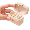 Phyxiul アクセサリーケース 指輪ボックス 携帯用 小箱 コンパクト 可愛い 旅行用 ジュエリーケース ジュエリー収納 リング イヤリングボックス 旅行 ...