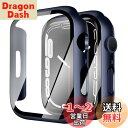 【2024改良ケース】YUGYUG 対応 アップルウォッチ カバー Series 10 アップルウォッチ ケース PC素材 Apple Watch ケース ガラスフィルム 一体型 日本旭硝子材 二重構造 Apple Watch カバー 全面保護 強化ガラス キズ防止(46mm,ブルー)