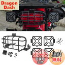 VANCROSER ホンダ 用 ハンターカブ CT125 テールライトカバー+ ウインカー カバー5個セット ハンターカブ ct テールランプ ウインカーガード...