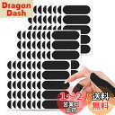 【送料無料】ESJNNK ボーリングテープ 120枚 ボウリング用親指テープ キネシオロジーテープ 貼るだけ ボーリングフィンガーテープ 指保護テープ 使用便利...