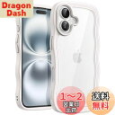 JETech iPhone 16 6.1インチ用 ウェーブ ケース かわいい 波状フレーム うねうね 耐衝撃 スマホカバー 女性用 女子向け クリア ハードPCバック (ホワイト)