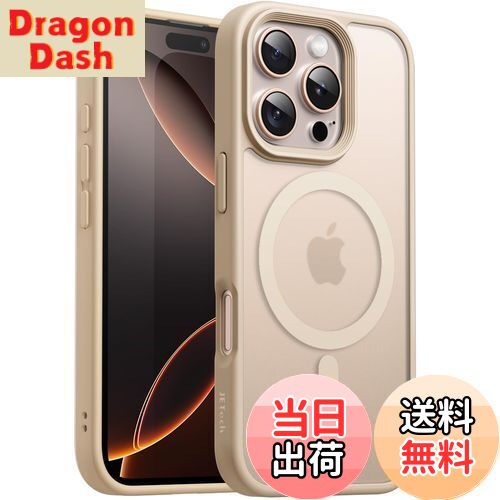 【送料無料】JETech iPhone 16 Pro 6.3インチ用 マグネット ケース MagSafeに対応 半透明のマット背面 薄型 耐衝撃 カバー (デザートチタニウム)