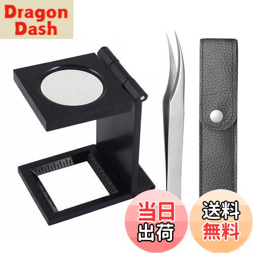 【送料無料】YUWENW 刺抜き とげ抜き 折りたたみ式スタンド縞見ルーペ ピンセット リネンテスター ルー..