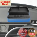 【BIXUAN】ホンダ N-BOX JF5/JF6 3代目 2023.10+スマホホルダー n-box jf5携帯ホルダー nbox jf6スマホスタンド NBOX 車載ホルダー スタンドホルダーnbox コンソールボックス jf5車パーツ 車インテリア センターコンソール 小物入れ 内装パーツ グッズ 車種専用 粘着式