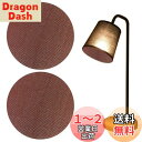 PAVIKE 減光シール led 2PCS LED 減光シール led減光シール 遮光テープ 照明色補正シール 遮光 フィルター 超強粘着力 貼り直し可能 ラン...