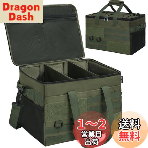 【送料無料】AKOZLIN キャンプ 収納ボックス ソフトコンテナ ツールボックス コンテナボックス 仕切り..