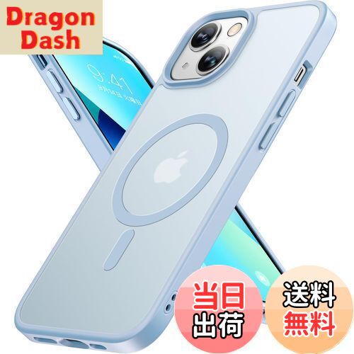 【送料無料】Miracase iPhone13 ケース【Magsafe対応・米軍規格】傷防止iPhone13ケース 6.1インチ、耐衝撃、黄ばみ防止、指紋防止、金属ボタン、マット、フロスト、半透明、水色