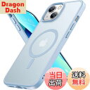 【送料無料】Miracase iPhone13 ケース【Magsafe対応・米軍規格】傷防止iPhone13ケース 6.1インチ、耐衝撃、黄ばみ防止、指紋防止、金属ボタン、マット、フロスト、半透明、水色