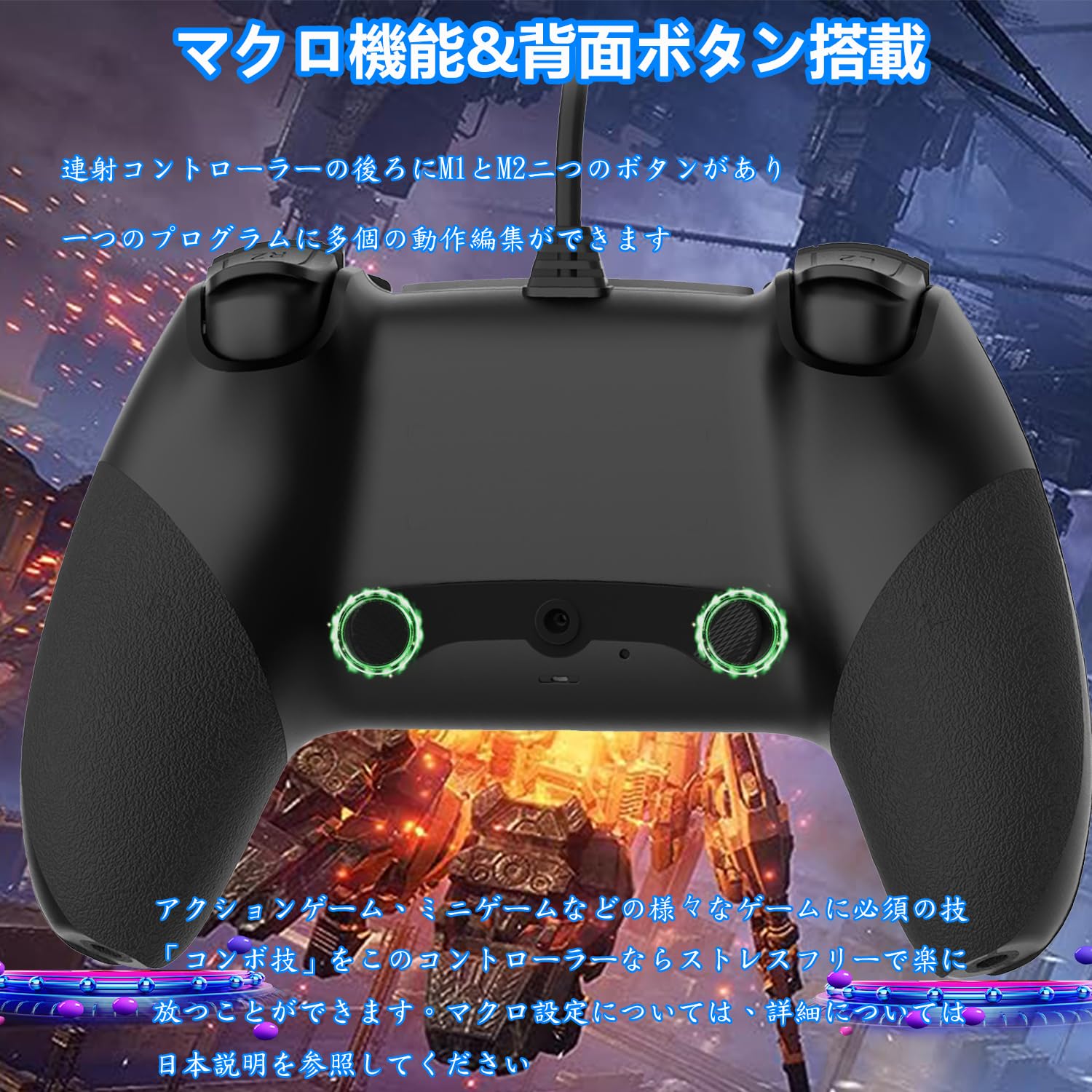 【中古】【非常に良い】【PS4】ライアン・マークス リベンジミッション(VR専用)