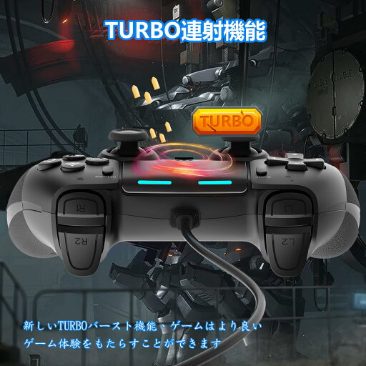 【中古】【非常に良い】【PS4】ライアン・マークス リベンジミッション(VR専用)