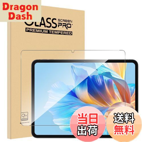 【送料無料】【1枚セット】For Bmax I12 Power フィルム 11.4 インチ Mosasa ガラスフィルム 衝撃吸収 9H硬度 飛散防止 2.5D...