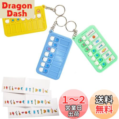 商品情報商品の説明【持ち運び便利】このアイテムチェッカーキットはコンパクトなサイズで軽量であり、ポケットやバッグに簡単に収納できます。旅行や学校への通学など、いつでもどこでも使いやすく、大切なアイテムを紛失しないようにきちんと管理できます。主な仕様 【持ち運び便利】このアイテムチェッカーキットはコンパクトなサイズで軽量であり、ポケットやバッグに簡単に収納できます。旅行や学校への通学など、いつでもどこでも使いやすく、大切なアイテムを紛失しないようにきちんと管理できます。br【良い習慣の養成】子供たちは毎日アイテムチェッカーを使用してタスクを追跡する過程で、良い習慣と自己管理意識を着実に身につけるでしょう。この習慣はだけでなく、時間やタスクの管理を向上させるだけでなく、責任感や積極性を高めるのに役立ちます。br【パーソナライズされたタスクリストの作成】提供されたイラストやシールを使用して、必要に応じてパーソナライズされたタスクリストを作成し、アイテムチェッカーに収納することができます。このパーソナライズされたデザインは、子供たちがより愛用しやすく、使用する楽しさと効果を増幅します。br【持続的な使用】このアイテムチェッカーは分解可能な設計を採用しており、タスクリストスライダーを繰り返し交換できるため、継続的に使用できます。日常生活のタスクトラッキングだけでなく、季節的な計画や特別なイベントにも使用でき、便利で実用的です。br【幅広いシーンで使用可能】家庭や子供たちの学習生活に加えて、このアイテムチェッカーはオフィス、旅行、さらに友人や家族への贈り物としても活躍します。日常のツールとしてだけでなく、贈り物としてもその実用性と多様性を発揮します。
