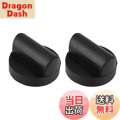 【送料無料】LUCKYBEE ジャッキパッド アウディ用 ジャッキポイントアダプタラバー スリップ防止 操作..