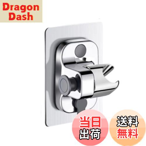 【送料無料】YUWENW シャワーフック 強力粘着式 シャワーホルダー 1セット 防水 角度調整可能 長持ち ..