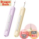 PAVIKE糸通し器【2個セット】縫製用糸リッパー 糸通しスレダー シームリッパー DIY手芸品、使いやすく、裁縫愛好家向け手縫い工芸ニットキルティング