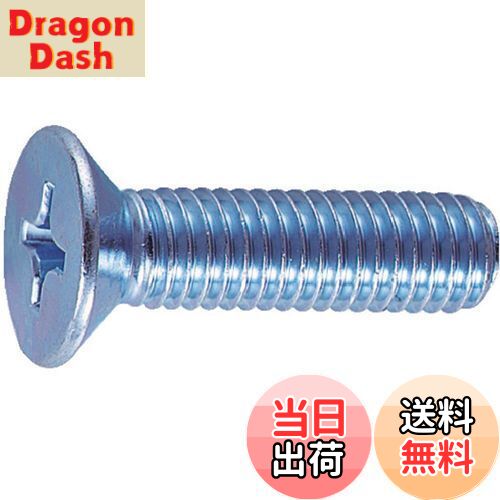 【送料無料】TRUSCO(トラスコ) 皿頭小ネジ ユニクロ 全ネジ M4×50 70本入 B02-0450 シルバー