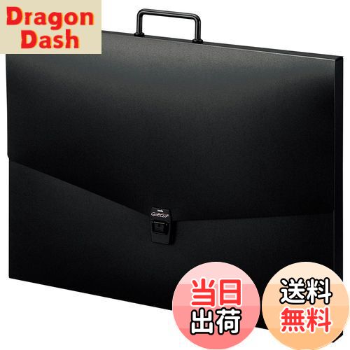 【送料無料】セキセイ ドキュメントファイル アルタートケース B3 ブラック ART-800