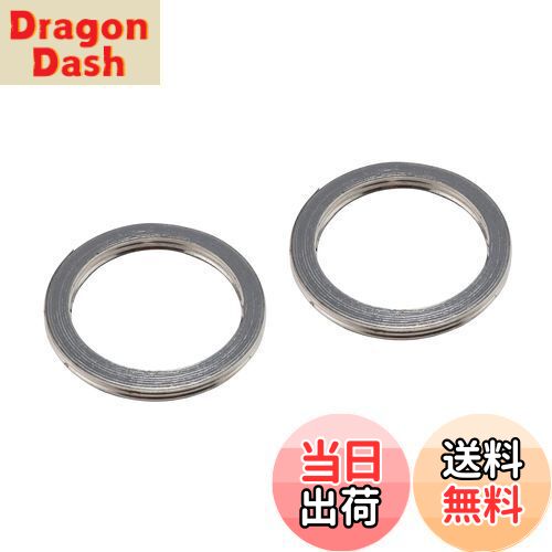 【送料無料】キタコ(KITACO) エキゾーストマフラーガスケット(XY-05) XJR400等 963-0000005