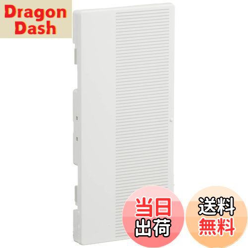 【送料無料】パナソニック(Panasonic) コスモシリーズワイド21 埋込スイッチハンドル ホワイト WT3001W