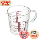 HARIO(ハリオ) メジャーカップ ワイド 耐熱ガラス 取っ手付 マルチ 200ml 日本製 CMJW-200