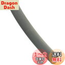 キジマ(Kijima) ガソリンホース 耐油 2層管 内径 4.5mm/1m グレー 105-062