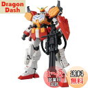 BANDAI SPIRITS(バンダイ スピリッツ) MG 新機動戦記ガンダムW Endless Waltz ガンダムヘビーアームズ EW版 1/100スケール 色分け済みプラモデル