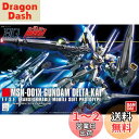 HGUC 1/144 MSN-001X ガンダムデルタカイ (機動戦士ガンダムUC MSV)