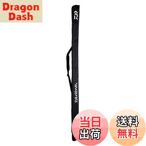 【送料無料】ダイワ(DAIWA) ロッドケース ポータブルロッドケース 160P(B) ブラック