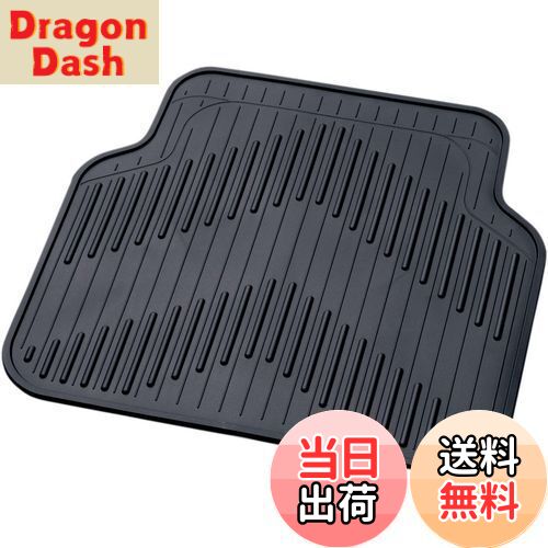 【送料無料】ボンフォーム(BONFORM) カーマット アローネクスト 普通車 リヤ 1枚 防水 丸洗いOK ズレ防止加工 フリーカット 45x48x0.5cm ブラック 6277-08BK