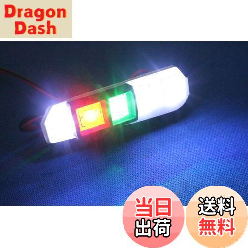 シフトポジ　LED　セレナ用　C26用 LEDシフトポジション SL−01