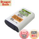 F-Factory パナソニック (Panasonic)対応 コードレスホン 子機用 充電池 【KX-FAN51 / HHR-T407 同等品】FMB-TL08
