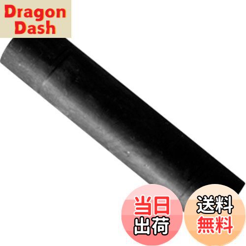 【送料無料】工進(KOSHIN) 浄化槽ブロアー用パーツ AK-ストレート型ホース PA-259 [ホースバンド 2ヶ付]