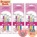 Schick(シック) Tディスポ 使い捨て ボディ用 (3本入)×3個 カミソリ 女性