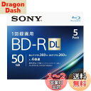 ソニー ブルーレイディスク BD-R DL 50GB (1枚あたり地デジ約6時間) 1回録画用 5枚入り 4倍速ダビング対応 ケース付属 5BNR2VJPS4