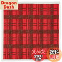 【送料無料】カリタ Kalita コーヒー 蚊帳フキン 30×30cm #71163